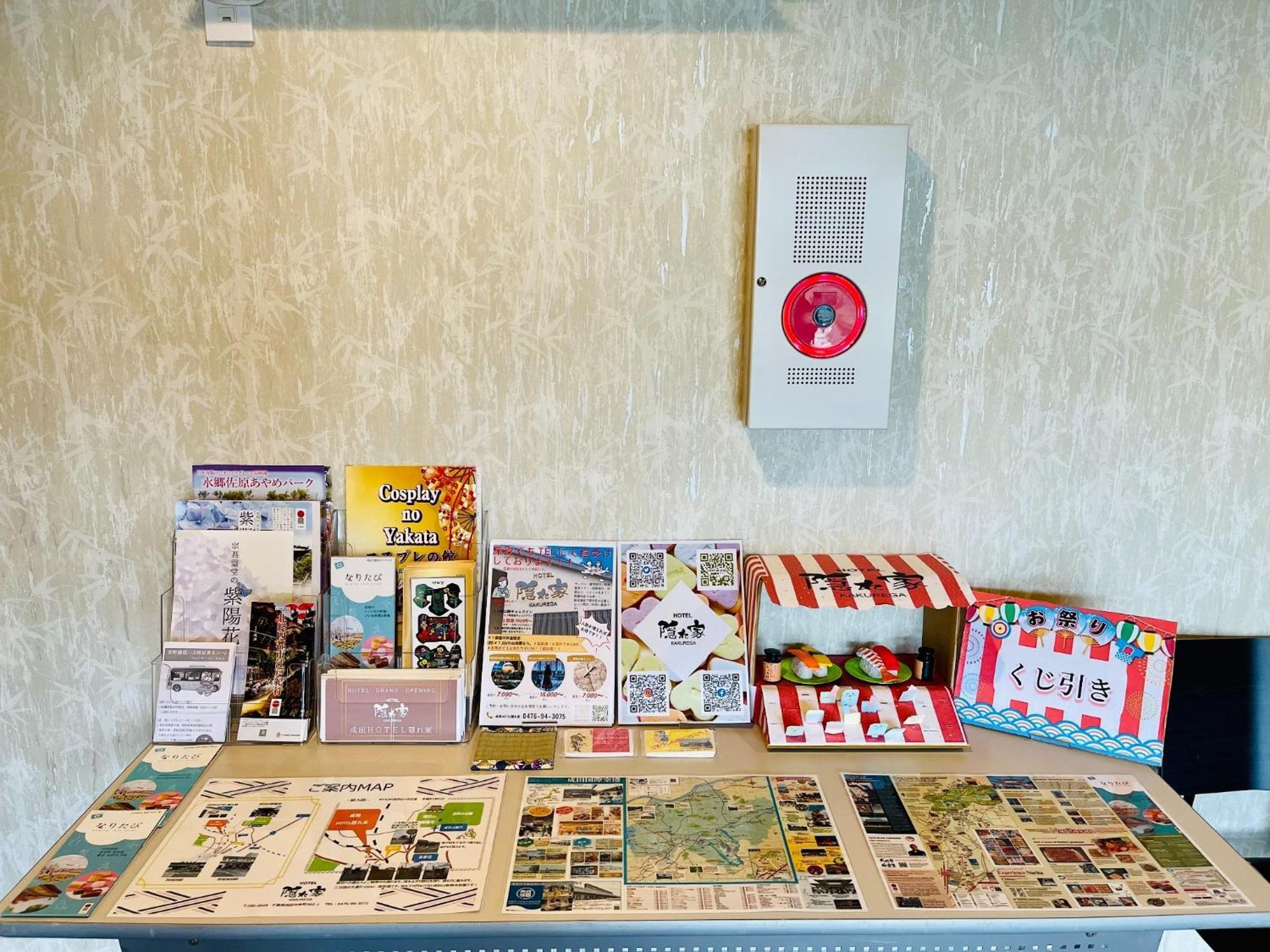 Narita Hotel Kakurega - Vacation Stay 69221V 外观 照片